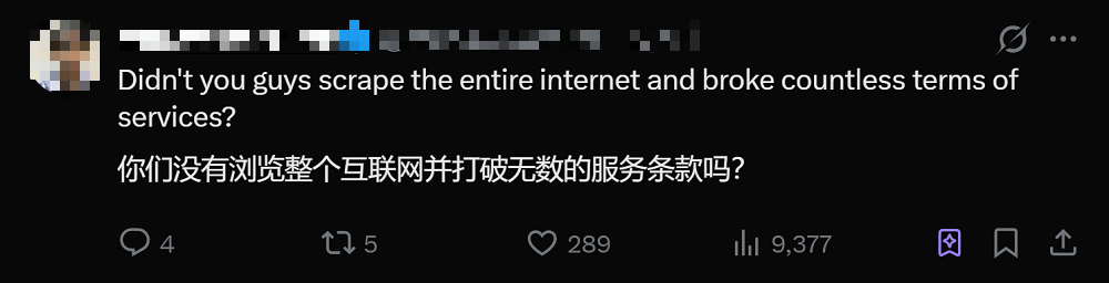 网友吐槽Anthropic（图源：X平台）