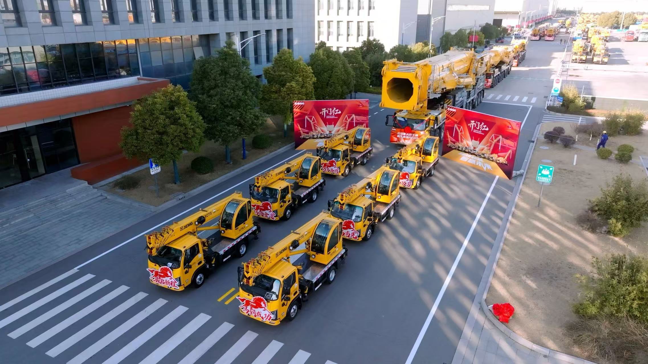 市委书记新春首次调研,细察徐州“生长逻辑”