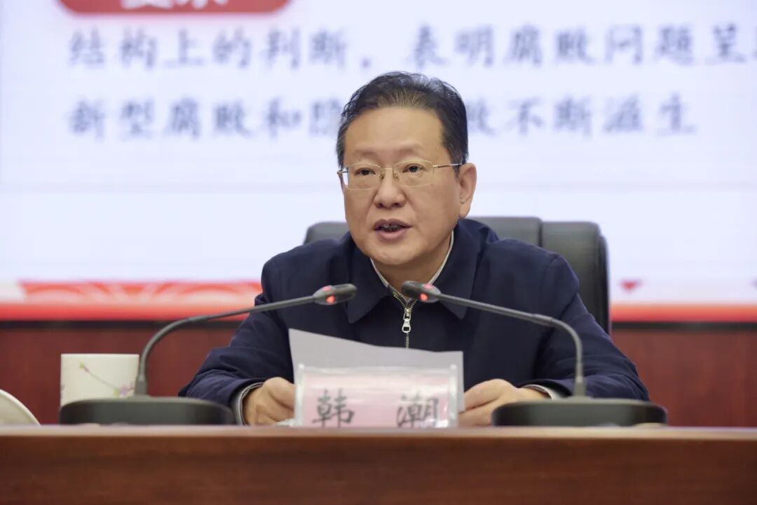 九江市1700余名纪检监察干部同上“新春第一课”