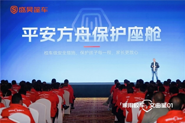 点击查看原始图片