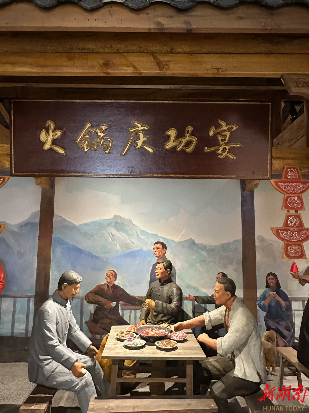 重庆火锅博物馆内展示的民国火锅宴。