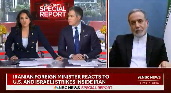 伊外长回应“特朗普要更迭伊朗政权”：这不可能