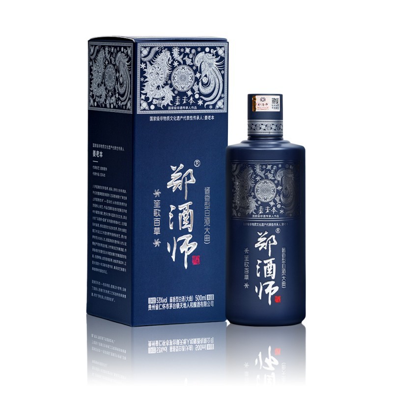 点击查看原始图片