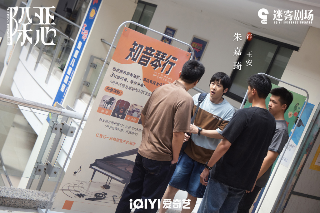 新型毒品以“聪明药”的形式流入教培机构