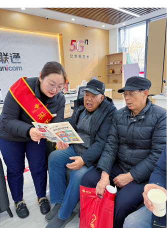 元气到岗，服务到位，温暖到家：新春开工，济南联通人这样干……