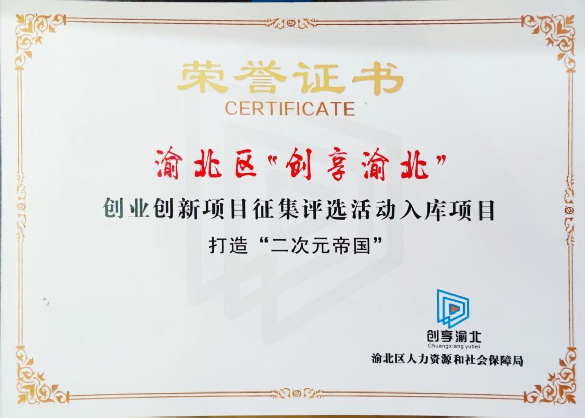 da8e14c4b1d1f22613082bdd3f5515d2