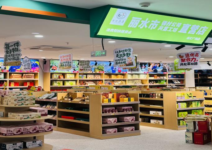 微信图片_20260224101427_149_505
