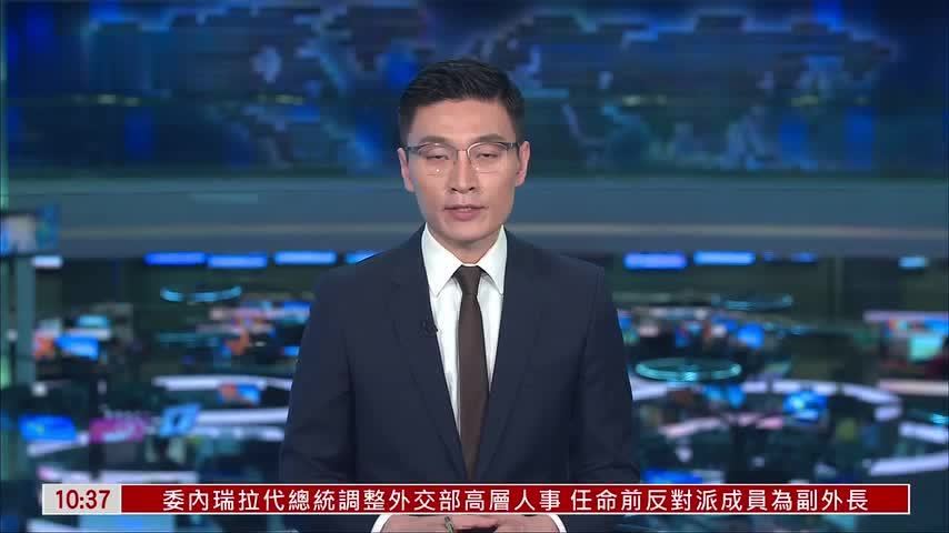 记者连线｜美国公众对特朗普处理俄乌战事表现趋负面