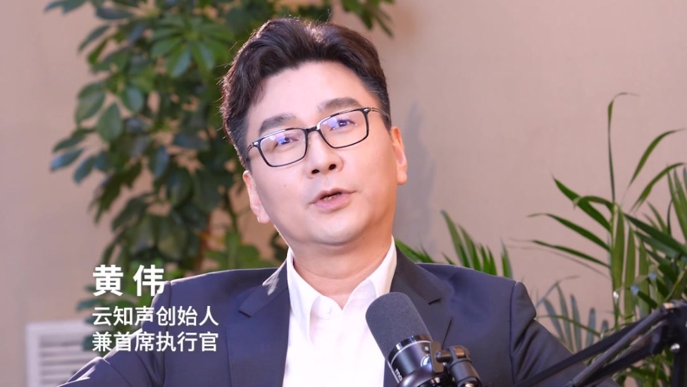 AI 时代，文科生、理科生谁更吃香？黄伟直言：文科可能更重要