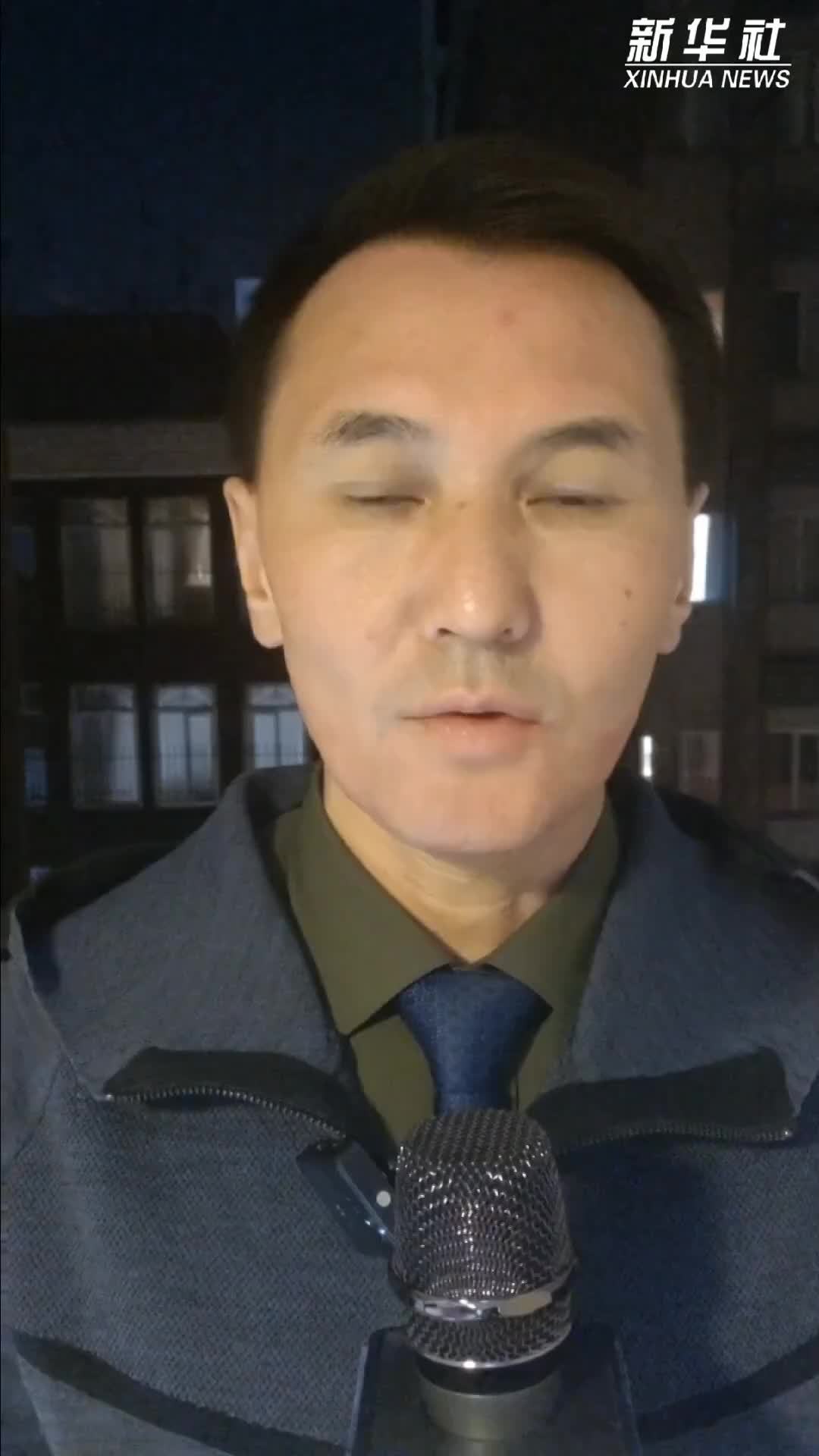 伊朗外长赴日内瓦参加伊美新一轮间接谈判