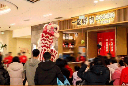 累计销售额超6000万元!2026崂山区春节消费热潮燃动山海