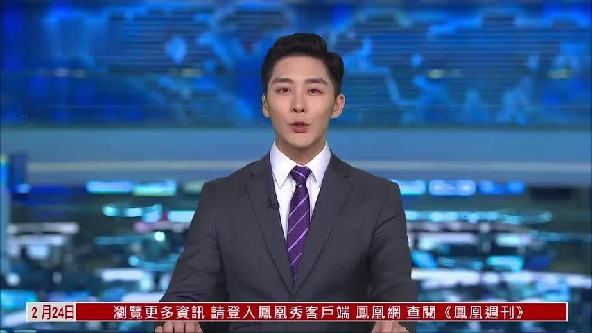 春节假期内地出入境人次近1780万