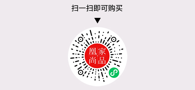 凰家尚品微信小程序二维码