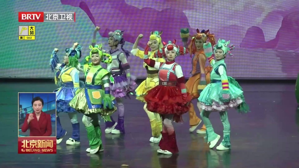 “京”彩中国年丨春节假期全市已举办近1700场线下演出 观众观演超30万人次