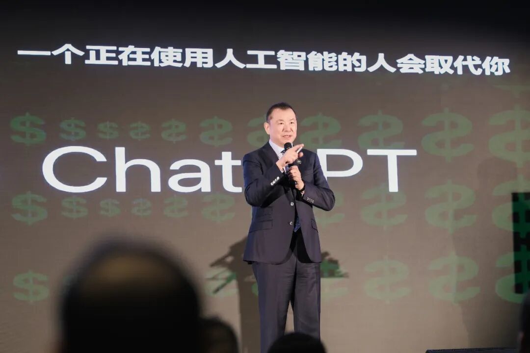 CESC顾问张坚教授讲解AI在大客户销售中的应用