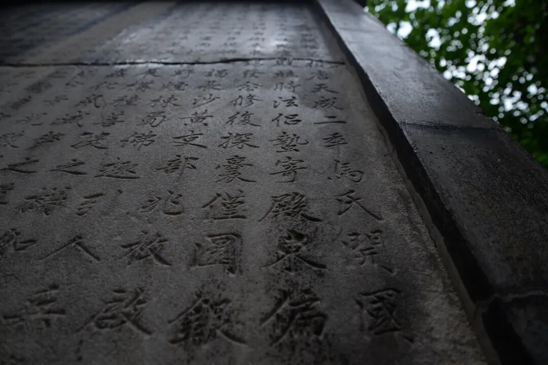 《紫薇山古开福寺记》碑里提到的马楚王国。
