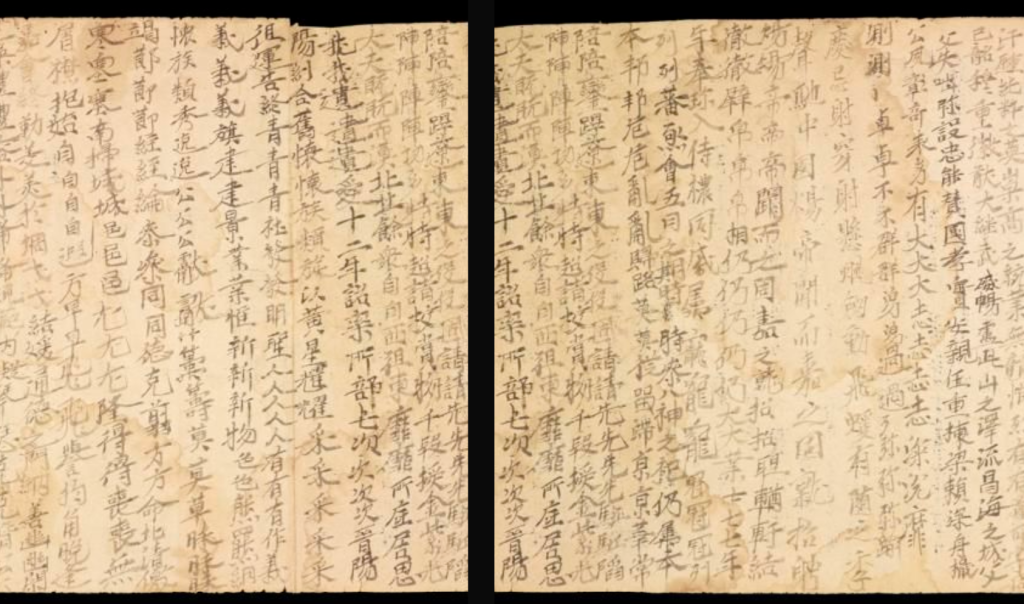 敦煌习字S.2078v，经复原为“史大奈碑”碑文（图片引自国际敦煌项目[International Dunhuang Project]网站）。