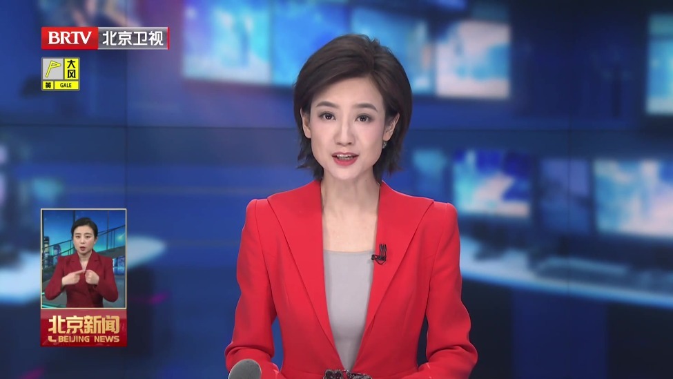 欢乐京津冀丨北京大运河博物馆特展彰显京津冀文化协同发展