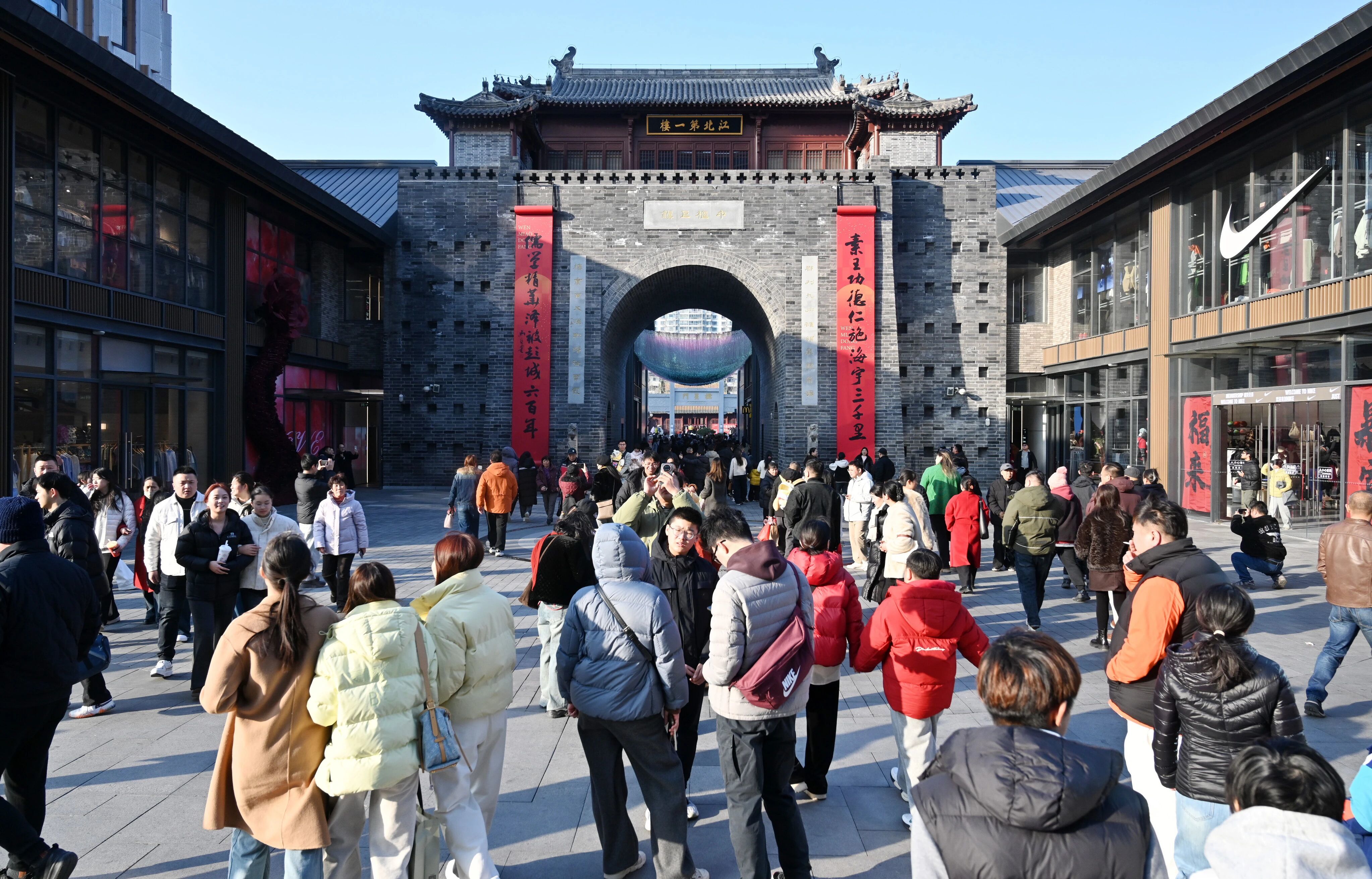 春节假期，映照出一个活力满满的徐州