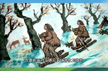 云游阿勒泰——三道海子