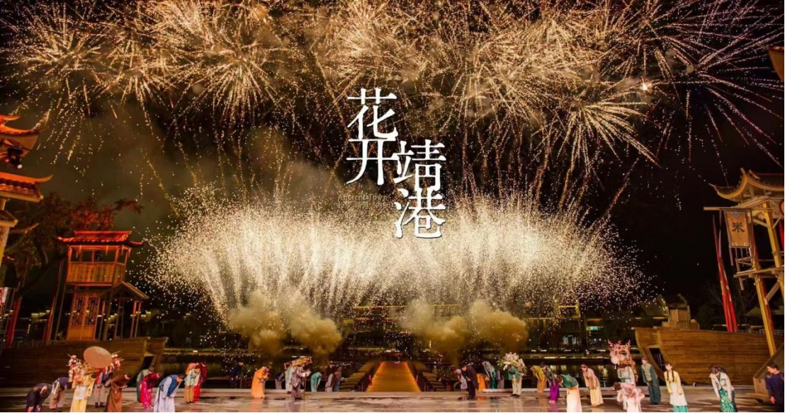 30个新场景霸榜！长沙文旅消费地图出炉：烟火气+科技感引爆打卡热