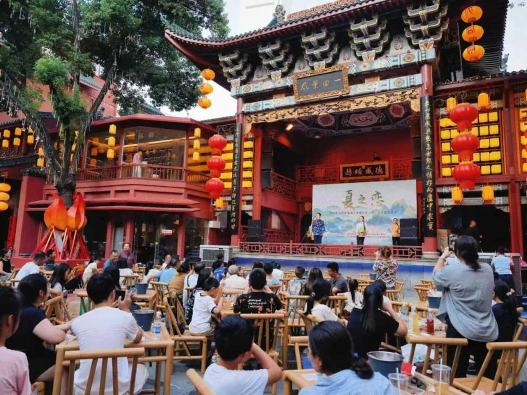 火宫殿火宫茶社 (2).jpg