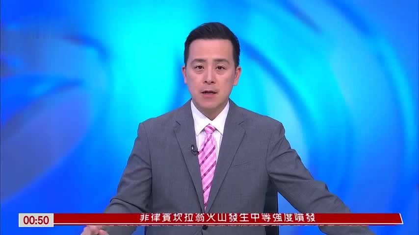 越南财神日 民众齐买金冀新一年财运亨通