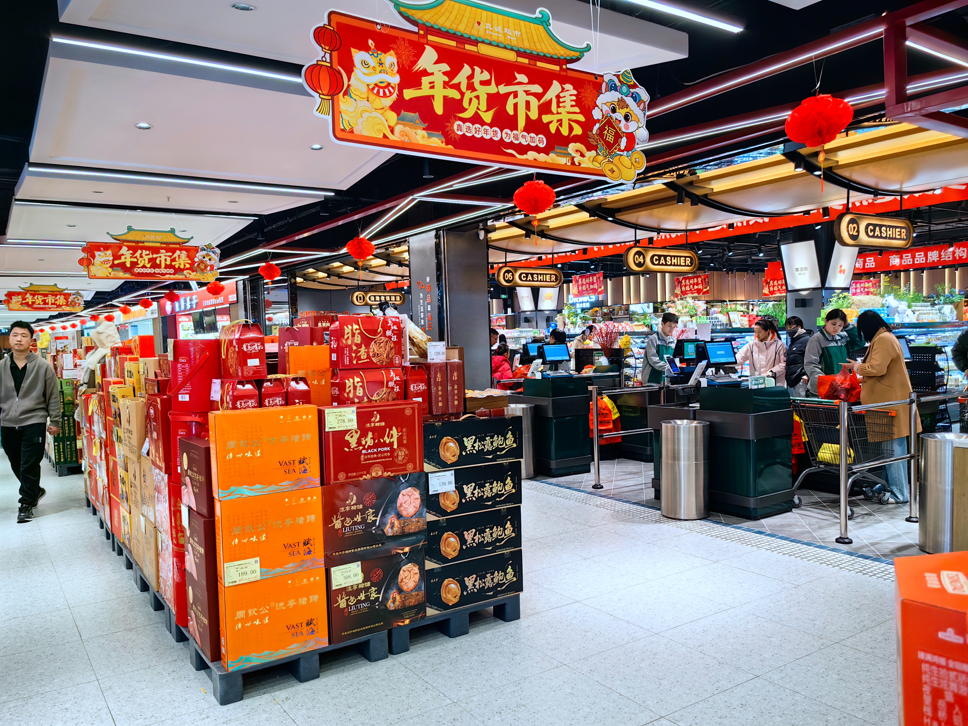 累计销售额超6000万元!2026崂山区春节消费热潮燃动山海