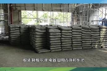 云游阿勒泰——塔克什肯口岸