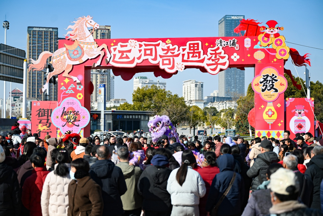 图片来源：淮安发布