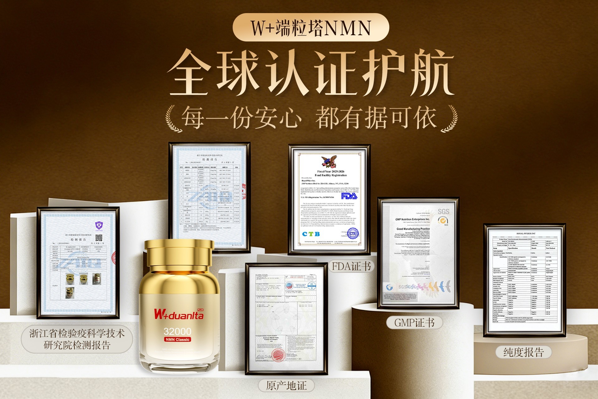 点击查看原始图片