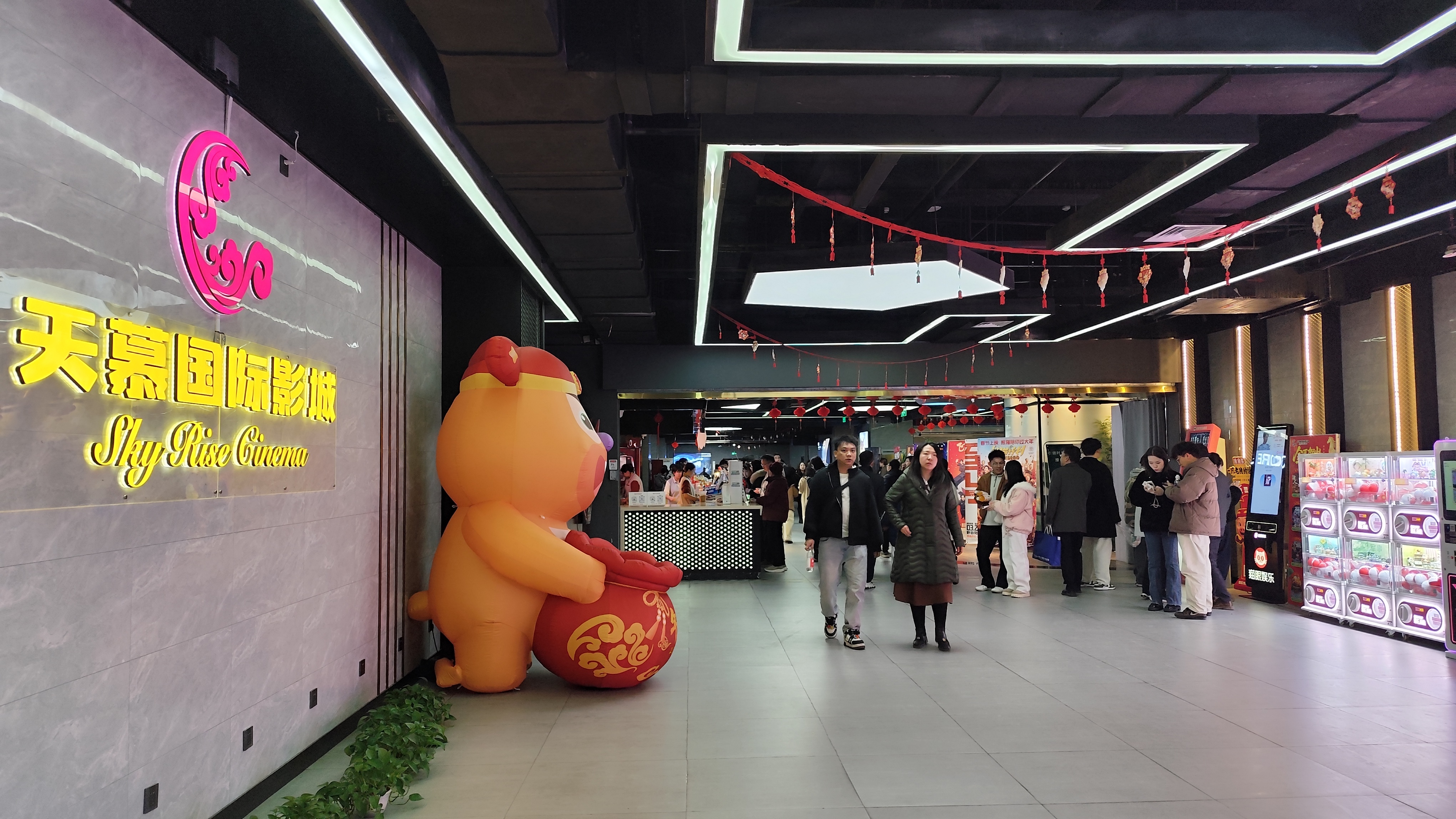 惠民政策点燃观影热情