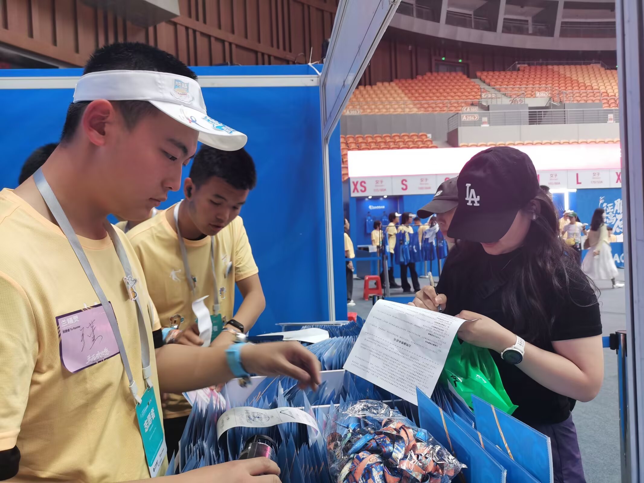 所有参赛运动员均需签署《参赛声明》