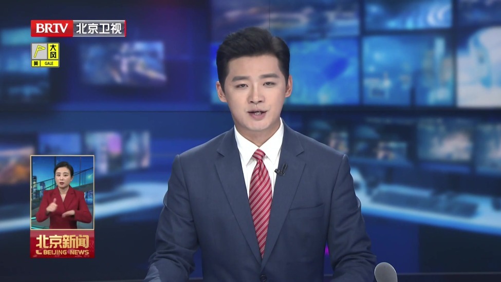 “京”彩中国年丨非遗邂逅冰雪 春节假期京郊年味“沉浸式”升级