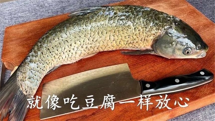 才知道鱼肉去刺这么简单，几分钟去除干净，一根不留