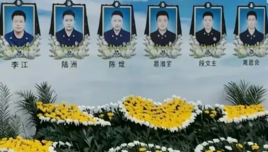 结束灭火救援 返程途中坠崖牺牲湖南6名消防员追思会举行请记住这些英雄的名字