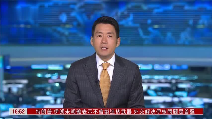 比尔·盖茨为与爱泼斯坦往来向基金会员工致歉