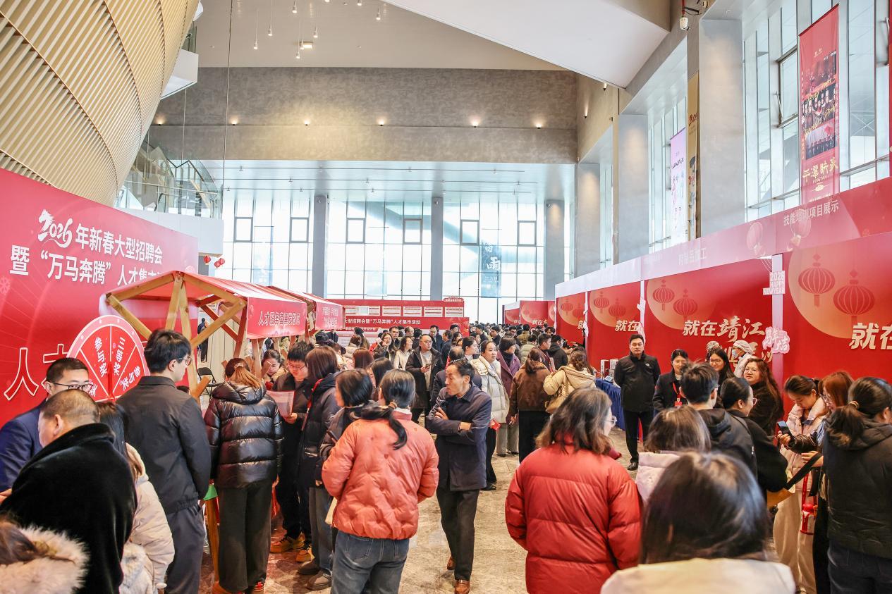 图为活动现场。