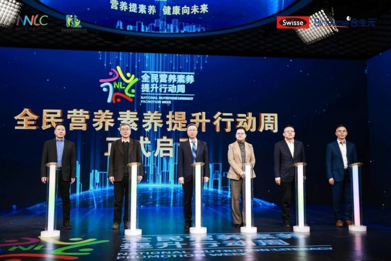 点击查看原始图片