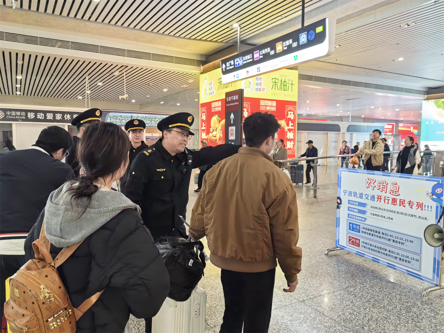 深夜守护，铺就温暖回家路