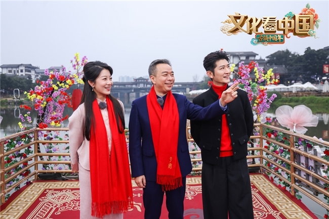 文化看中国,团圆在苏稽