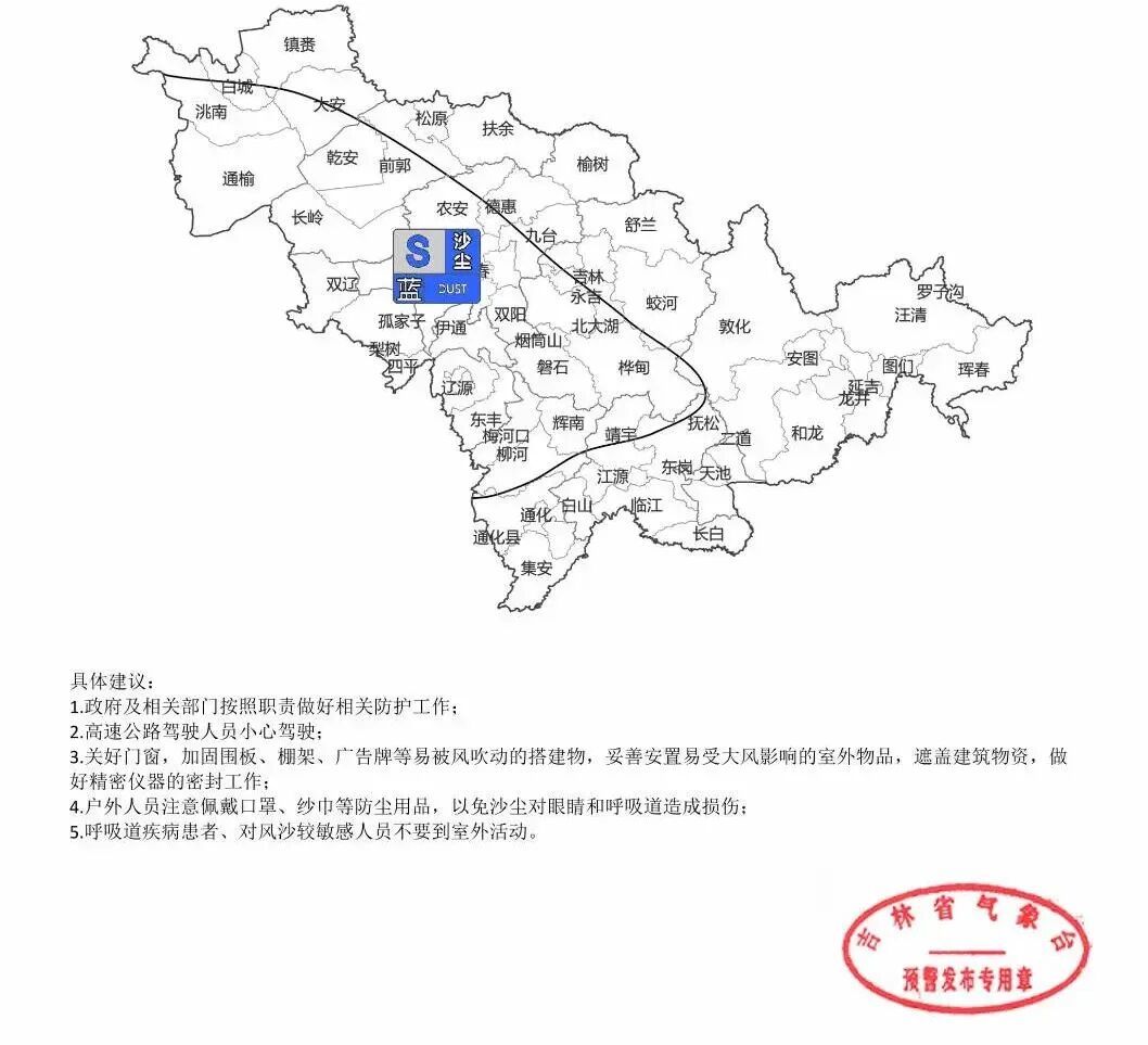 0069ba8Qly8iajhb37jvog30te15kq6x.gif