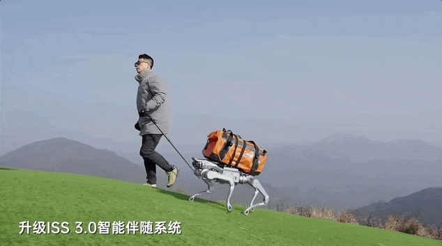 宇树发布马年首个重磅机器人新品,小身板扛起200斤大汉