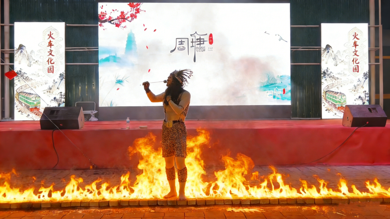 夜游热力全开,鹰潭新春“越夜越精彩”