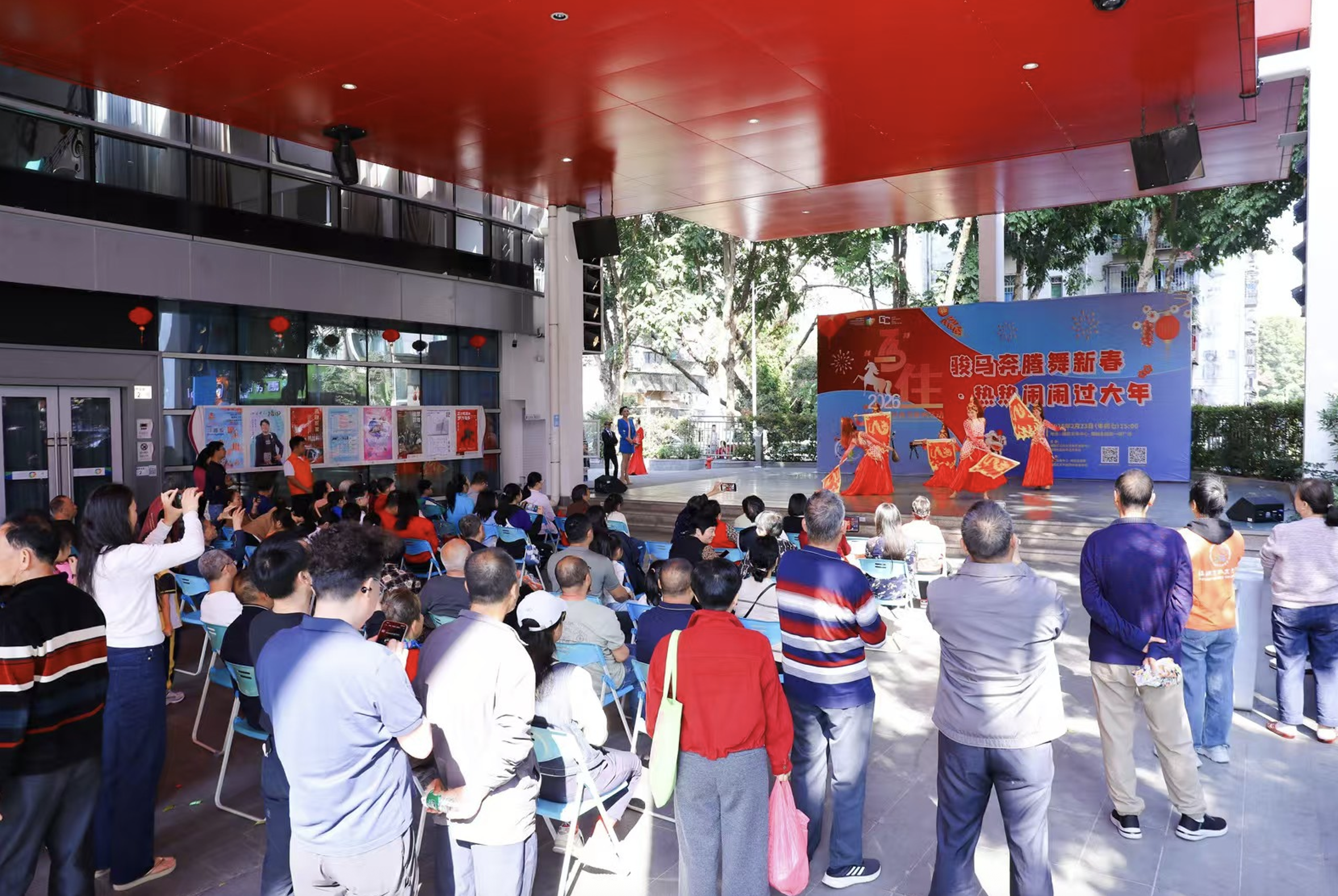 “马”住2026｜福田“春节里的文化馆”陪市民欢喜过大年