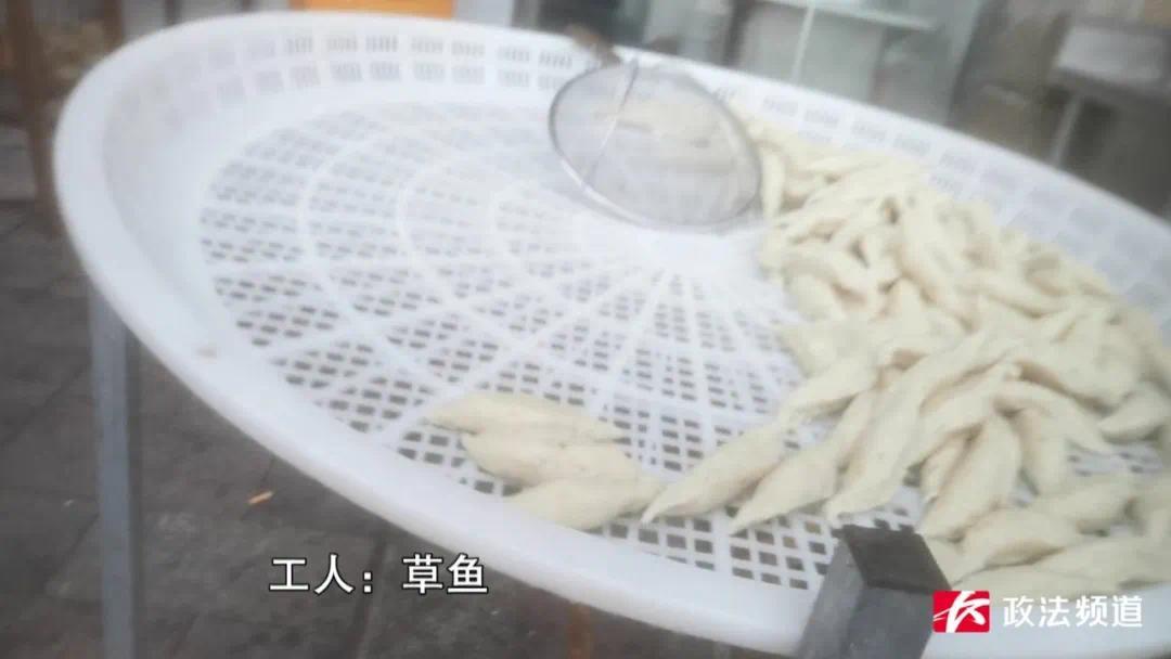 网红山里姑姑带货的手工鱼丸热销 背后竟涉嫌贴牌、冒用资质(图8) 图片