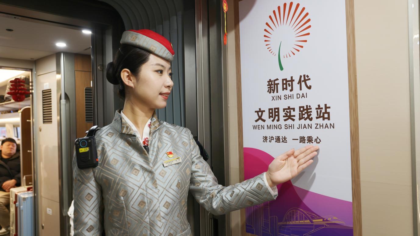 京沪高铁G75次大站标杆动车组列车新时代文明实践站（陈琳摄）