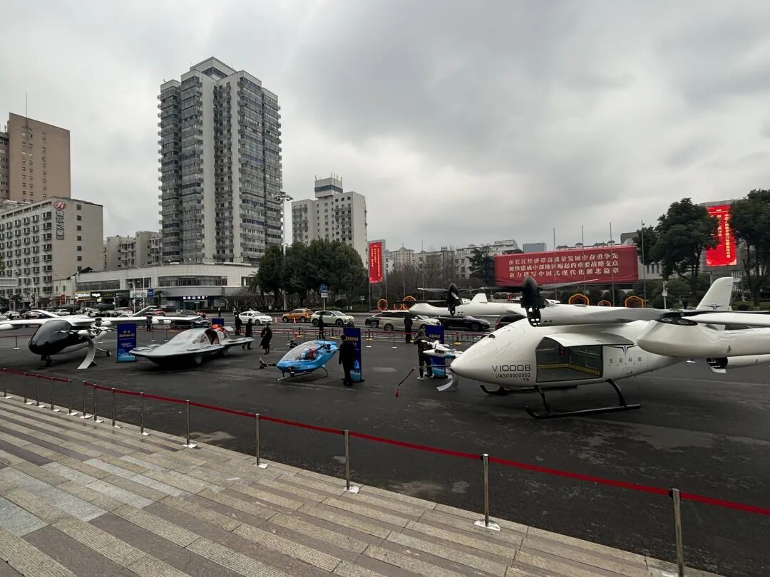 展出的4种eVTOL飞行器
