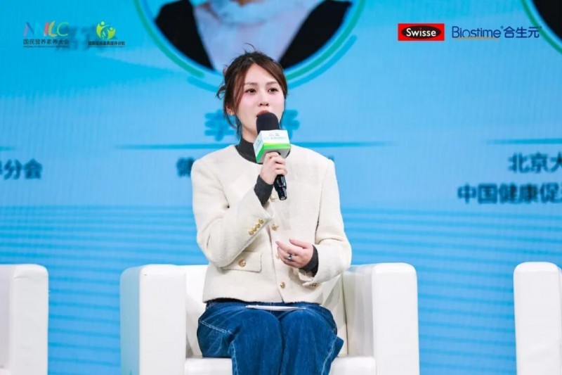 点击查看原始图片