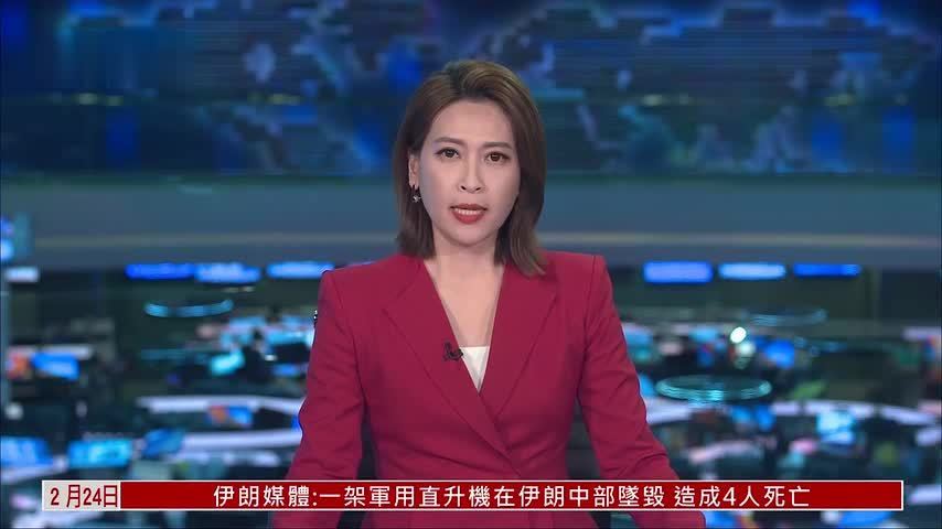郑浩：美国跨大西洋关系巨变动摇欧洲安全信心